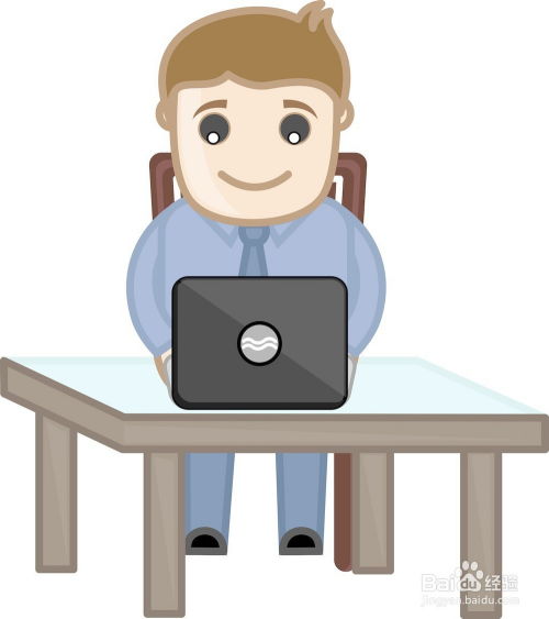 如何撰寫一篇結構清晰、內容充實的干部自傳