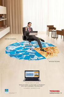 卓越性能，質(zhì)感非凡——東芝筆記本電腦平面設(shè)計(jì)賞析